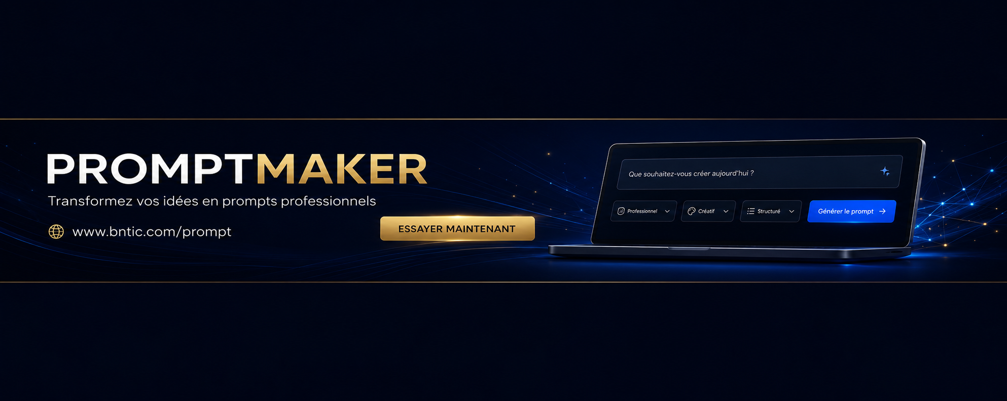 promtMaker BNTIC News